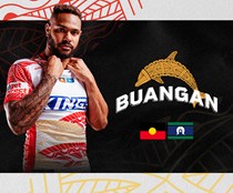 Indigenous Round jersey available now