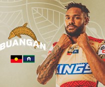 2025 Indigenous Round jersey available now